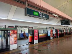 Pasir Ris MRT (D18), Retail #566734121